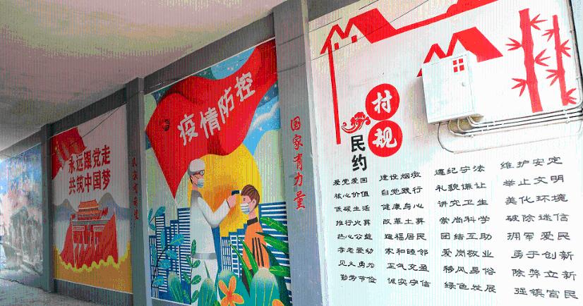 书画频道天津工作中心举行“津城翰墨香”迎春联谊会